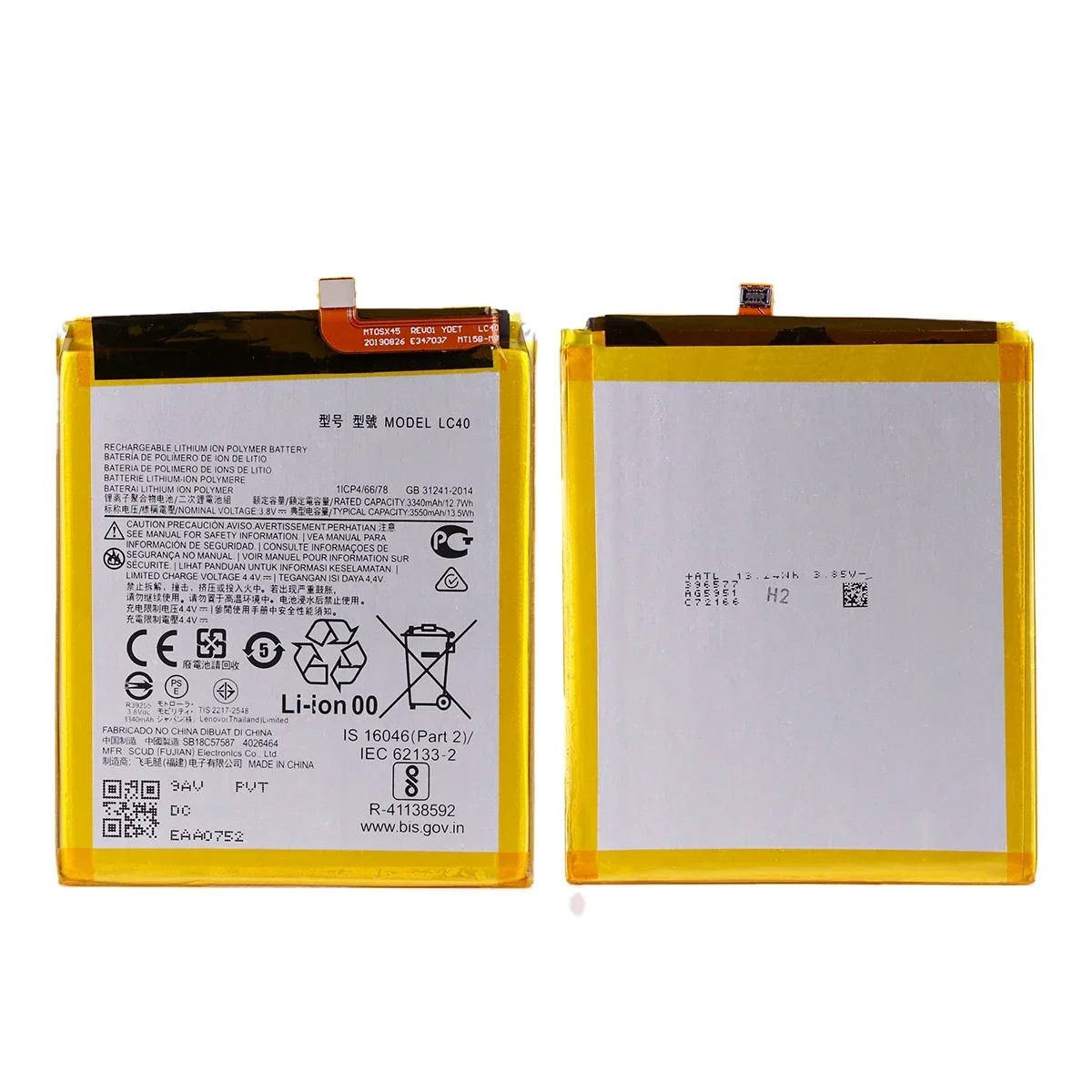 Brand New LC40 3550mAh Battery For Motorola Moto E7 / E 2020 XT2052  phone Batteries