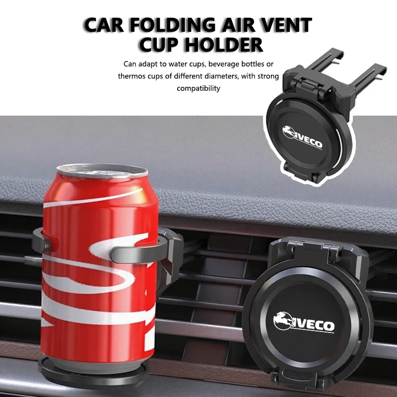 Soporte plegable para bebidas, café, botellas y tazas para la salida de aire del coche, para IVECO Stralis ‌   Powerstar ‌   eDAILY ‌   Eurocargo Diario ‌   S-Way T-Way