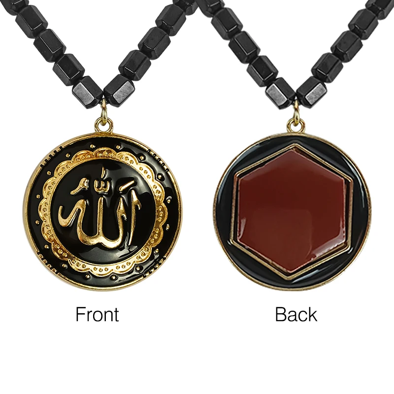 CAMAZ Terahertz Stainless Steel Energy Muslim Tourmaline Necklaces Healthcare Muslim Jewelry Pendant for Men and Women