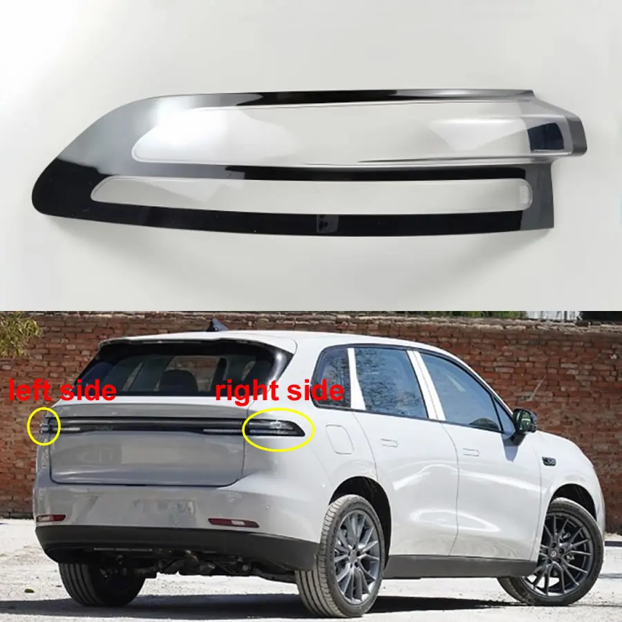 For Leapmotor C10 2023 2024 Car Taillight Shell Rear Signal Parking Lights Cover Replace The Original Lampshade