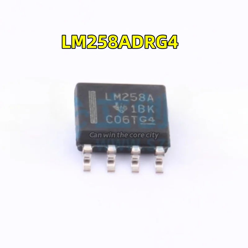 100 PCS / LOT new LM258ADRG4 LM258A 258A patch SOP-8 operational amplifier IC original in stock