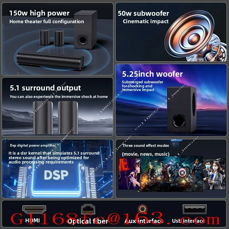Whispering Wall Audio 5.1 Surround Subwoofer Home Living Room Home Theater TV Audio Set