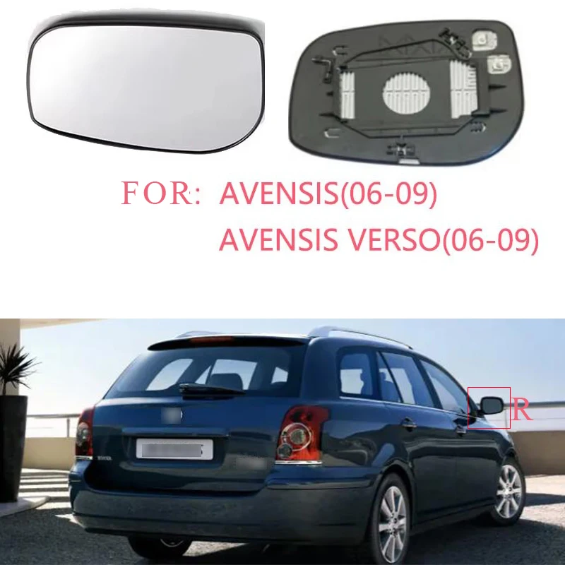 Para 97-22 Toyota Avensis reemplazo de lente de espejo retrovisor calefactable