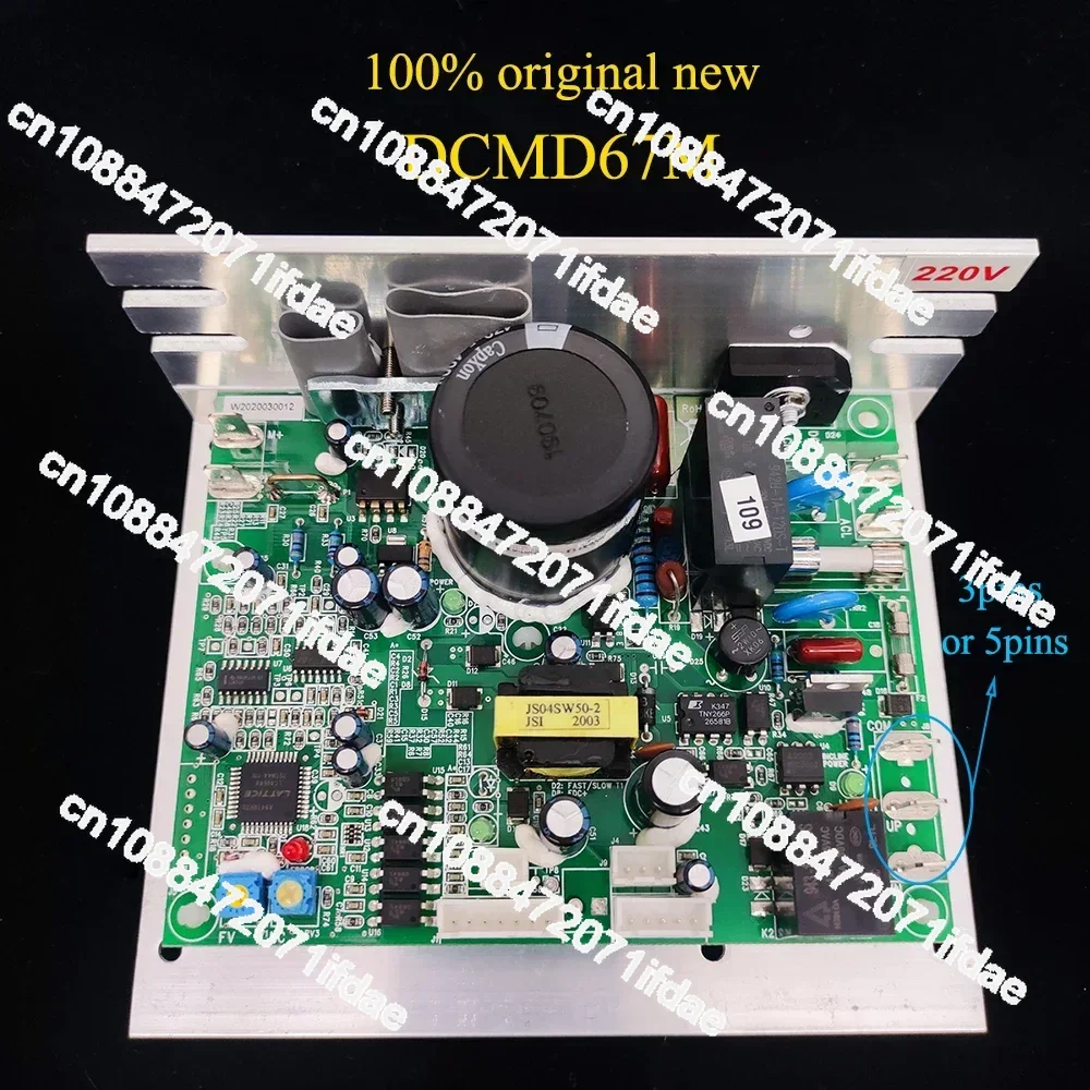 Original Treadmill Motor Speed Controller DCMD67/DCMD67M for BH6435 G6515C G6515 G6448N G6525 DK City Treadmill Control Board