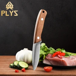 Outdoor fruit knife with holster knife, portable stainless steel knife, home kitchen fruits and vegetables, cutting knife