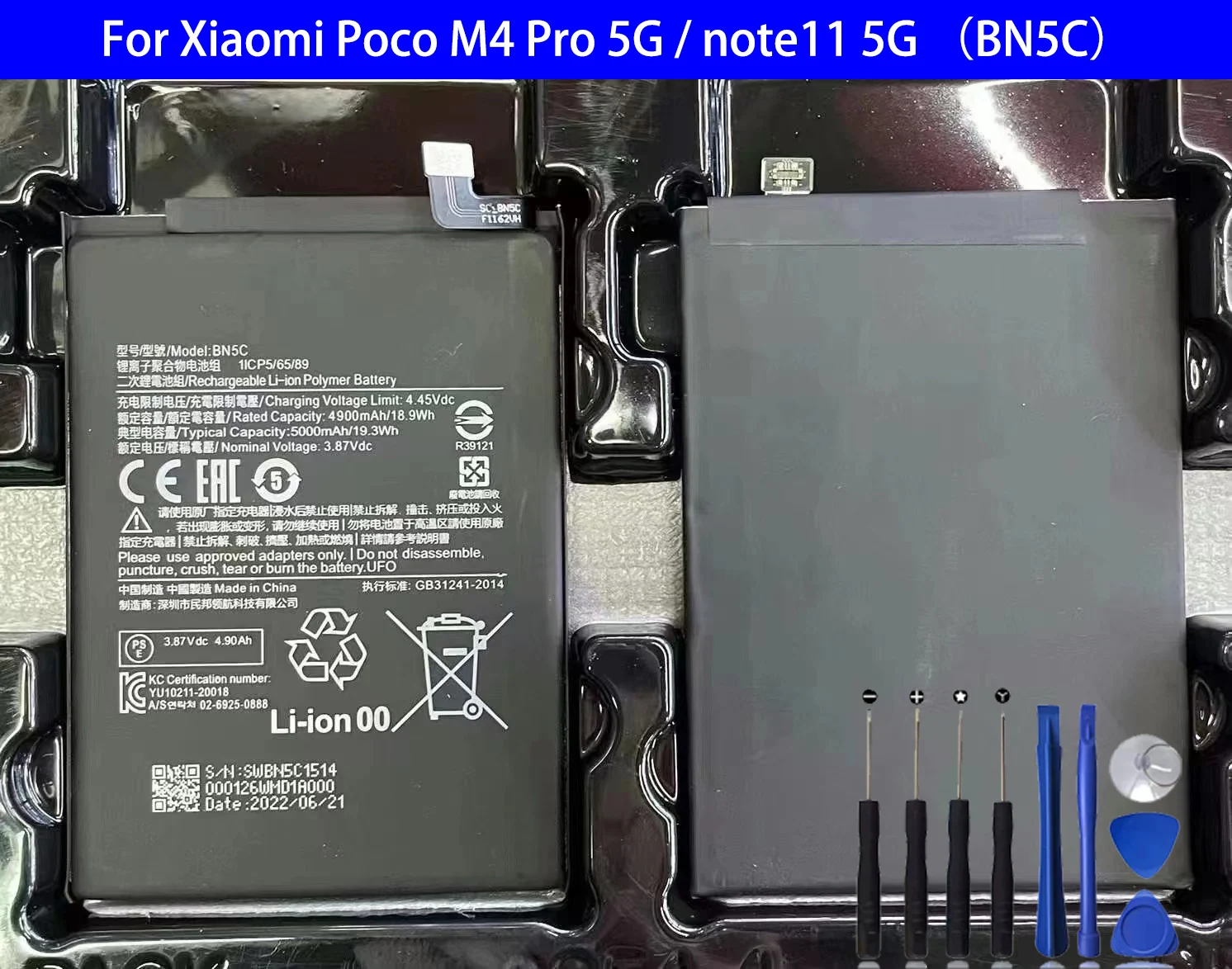 BN5C Battery For Xiaomi Poco M4 Pro 5G / note11 5G Original Capacity Batteries Bateria