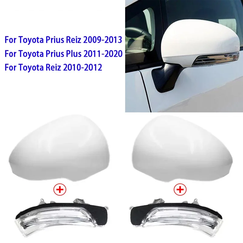 

1/2pcs Car Rear View Mirror Light and Rear View Mirror Shell Kit for Toyota Prius Reiz 2009-2013