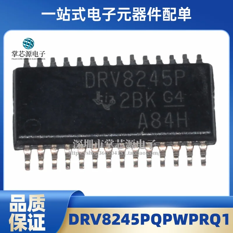 DRV8245PQPWPRQ1 SMD DRV8245P HTSSOP-28 Driver IC Bulk Discount