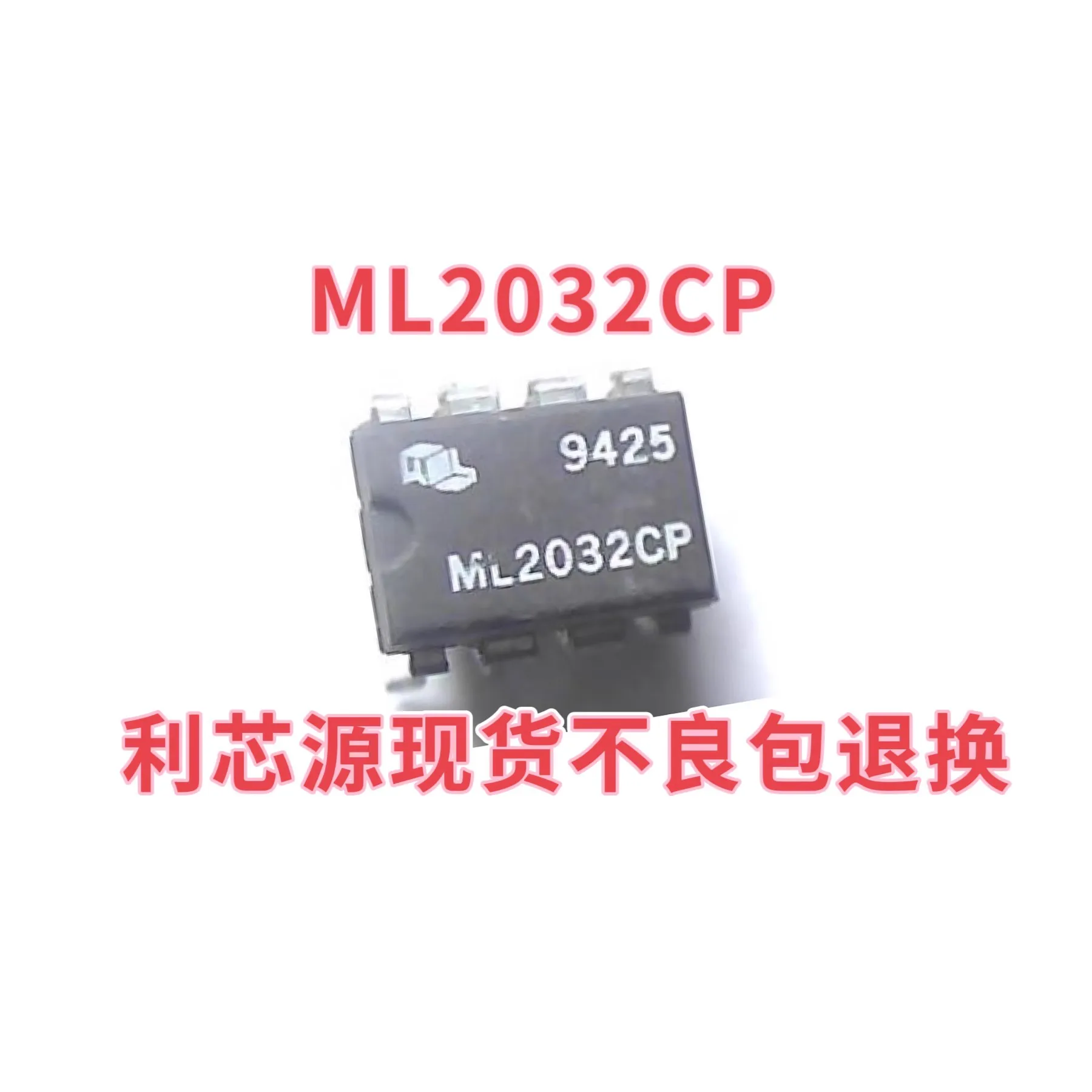 ML2032CP ML2032 pino DIP8 encapsulado chip audio detector
