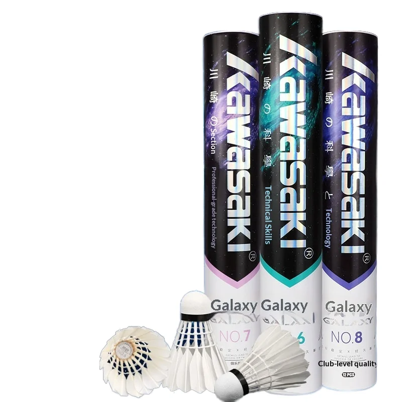 

Genuine Galaxy Badminton Duck Feather Fur Training Game Ball Hit-resistant Flight Stability Windproof Professional
