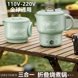 110V Portable Kettle Travel Business Trip Folding Kettle Thermal Insulation Electric Kettle Small Boiling Cup Mini Hervidor