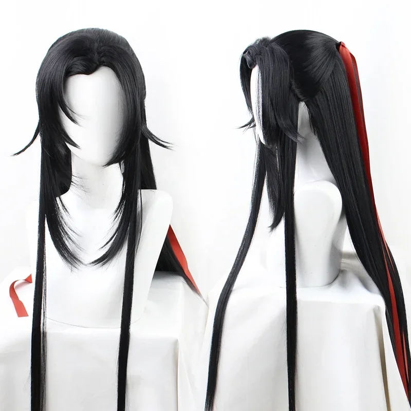 Mo Dao Zu Shi Grandmaster of Demonic Cultivation Wei Wuxian Cosplay Wig Heat Resistant Synthetic Hair Costume Wigs Wig Cap