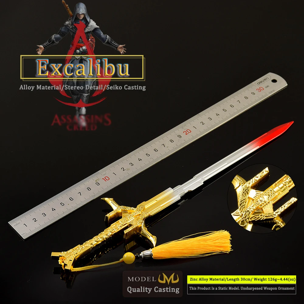Juego Valhalla Excalibur de 30CM, espada prospera, sombra de la Erdtree, arma de cuerpo a cuerpo, modelo de espadas, Katana, accesorios, adornos, regalo