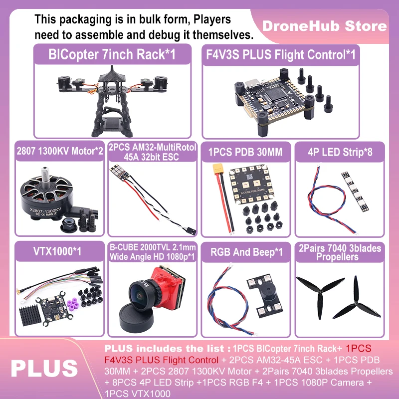 

BICopter 7inch FPV Drone Frame Kit Carbon Fiber Racing Quadcopter Freestyle INAV Beatflight F405 F722 Ardupilot Flight Control