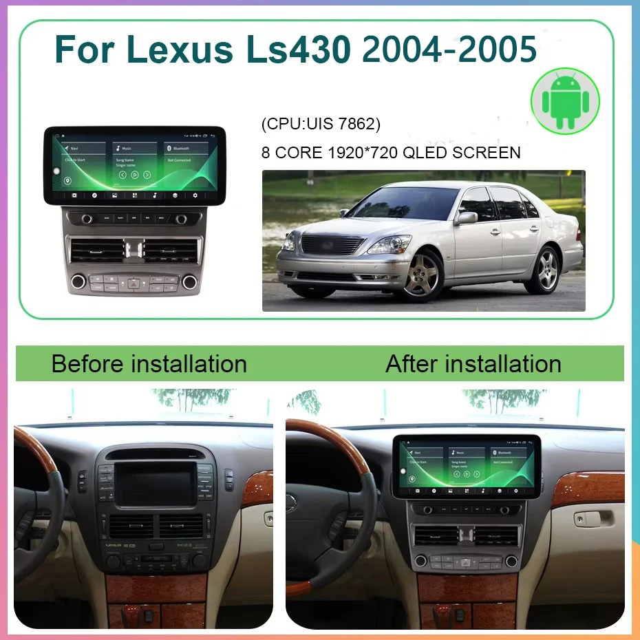 For Lexus LS430 2004-2005 Android Car Rad Android 13 Car Multimedid player Auto Radio GPS Navigation Audio Stereo