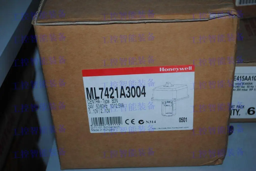 October Honeywell Actuator ML7421A3004