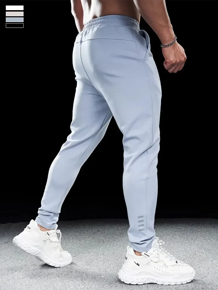 Men's Sports Gym Fitness Casual Slim Stretch Running Pants Tops Men's Quick-drying Breathable Training Pants Autumn Winter