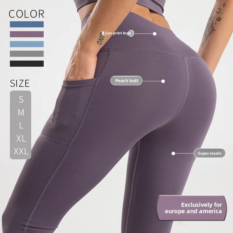 Latest Model European Size Fitness Pants Women's Peach High Waist Hip Lift Elastic, Sports Tight Yoga Pants