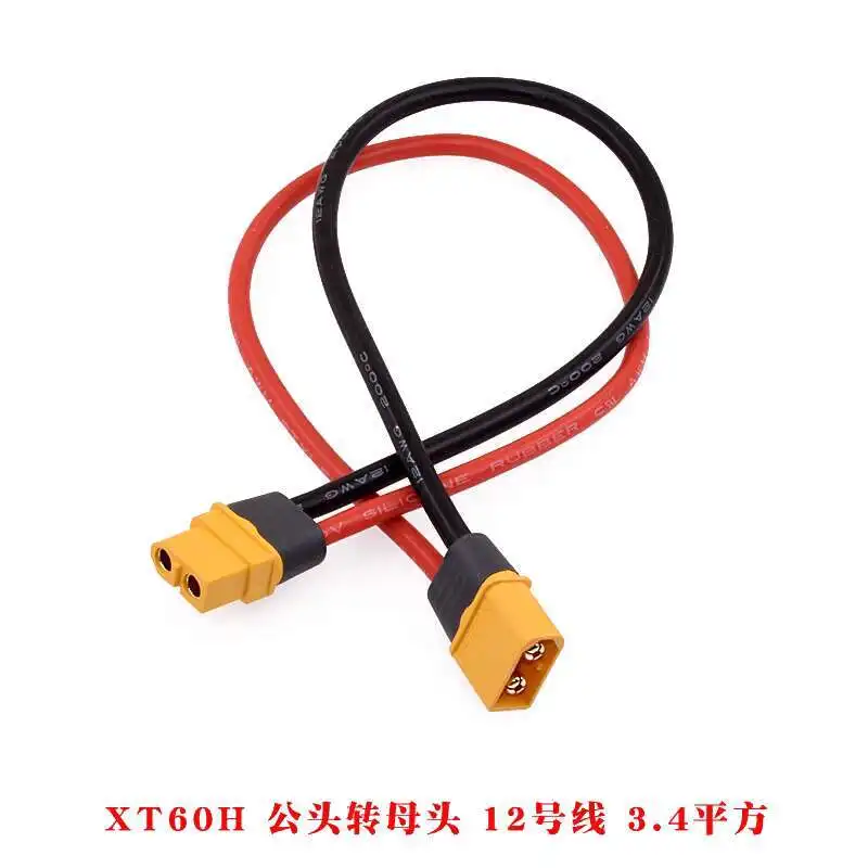 1 Stück XT60H-F Verbindungsleitung Mr30u Stecker und Buchse Modellflugzeug Xt90 Stecker Xt30 Elektrisch Einstellbarer Lithium-Akku – Detail 25