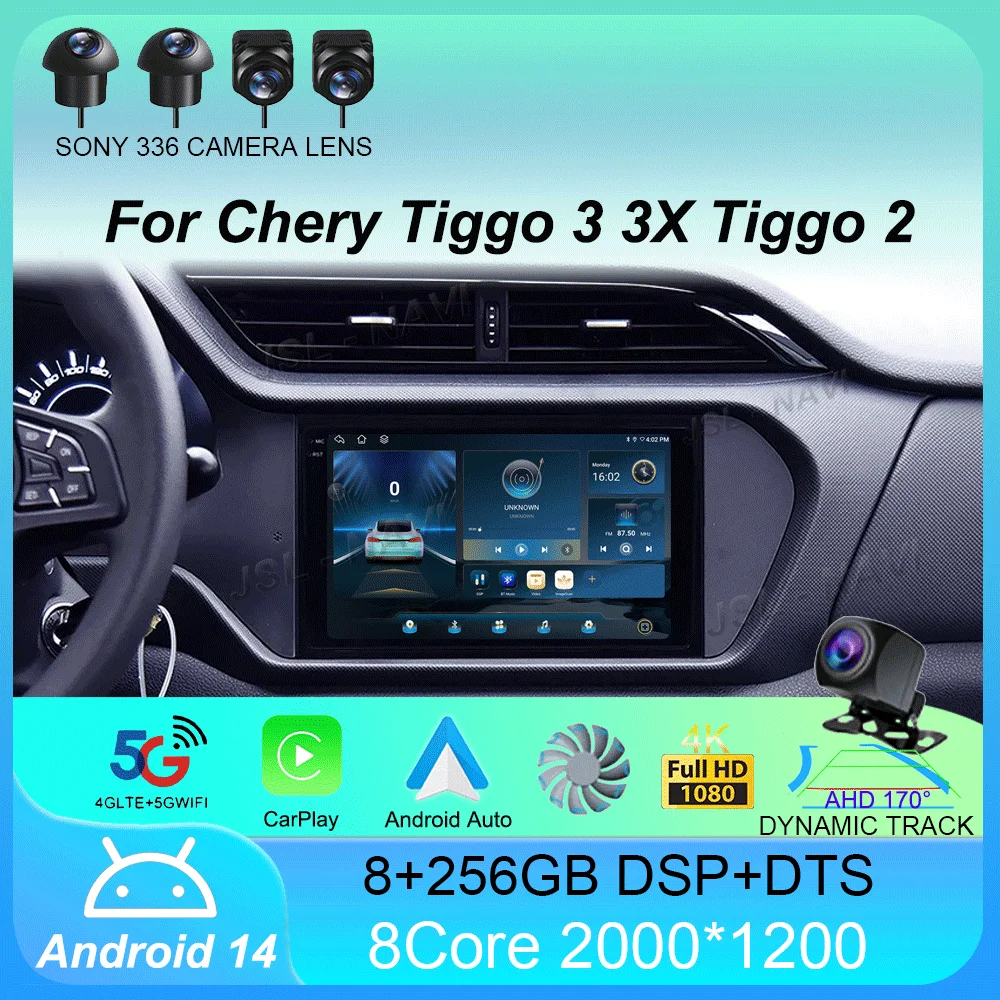 Car Radio 4G DSP Android 14 For Chery Tiggo 3 3X Tiggo 2 Multimedia Video Player Carplay GPS Navigation Stereo Autoradio DVD