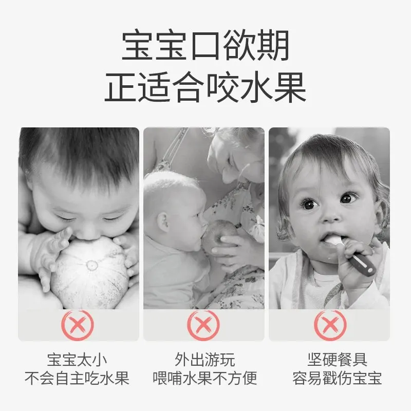 Baby Food Feeding Spoon Juice Extractor Fruit Feeder Pacifier Baby Feeding Bottle Silicone Gum Fruit Vegetable Bite Eat Feeder