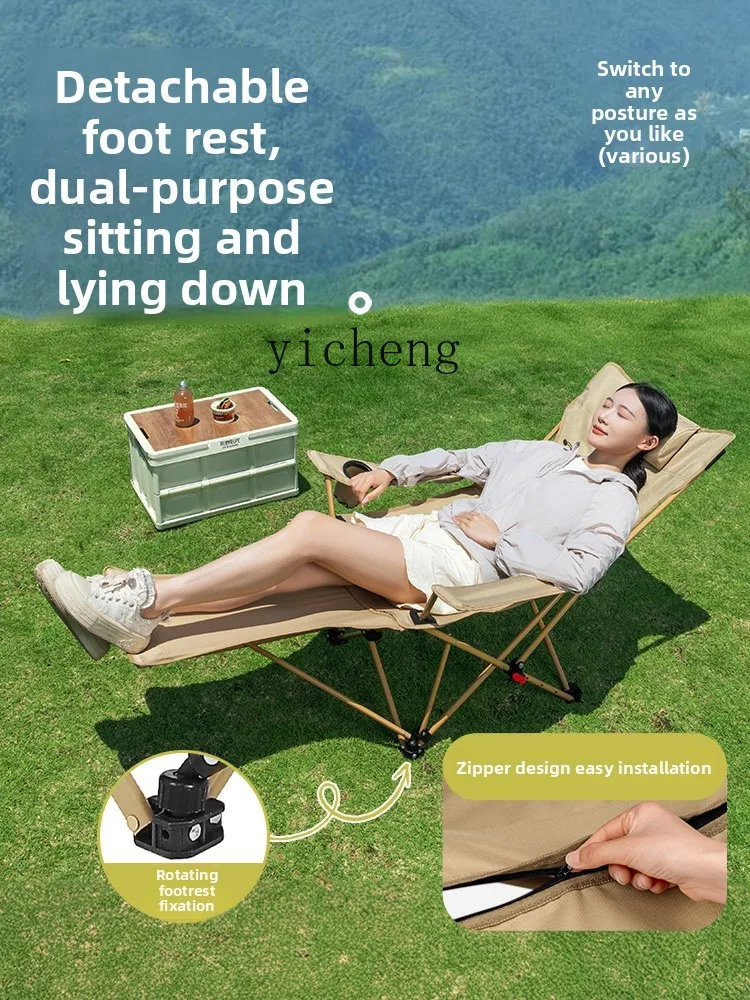 TQH outdoor folding portable lounge chair lunch break office chair fishing folding picnic beach camping chair