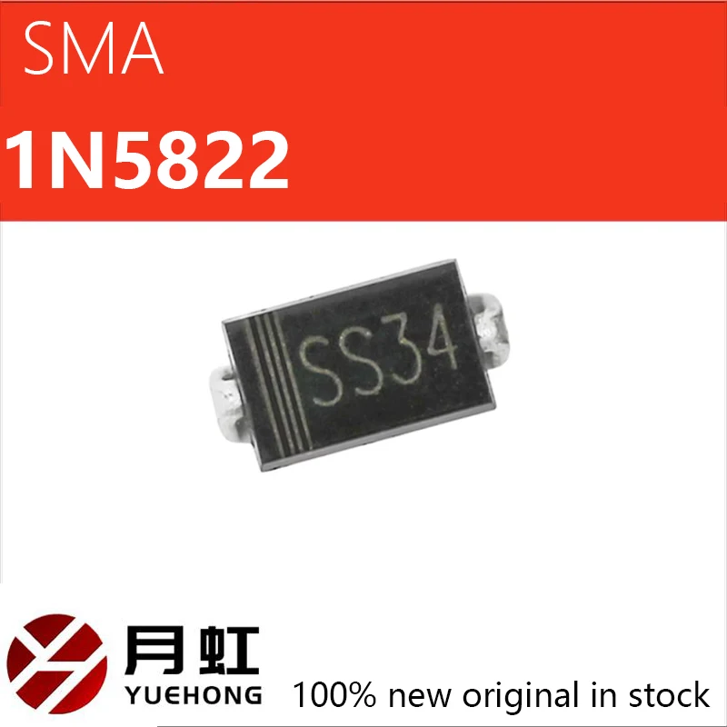 50pcs 1N5822 SMA SS34 smd do-214ac IN5822 Schottky diode ss34