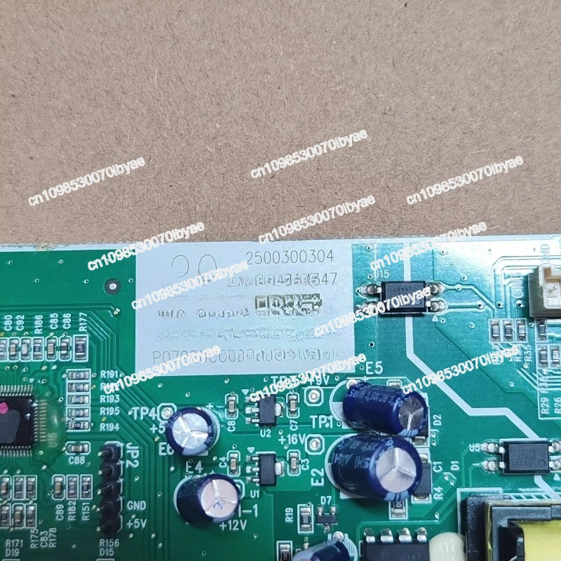 Refrigerator Main B…