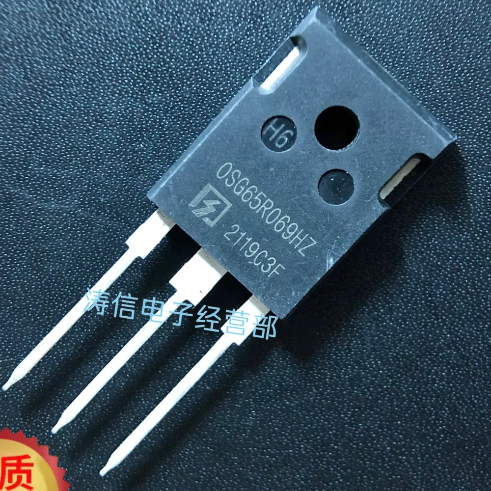 10PCS/Lot OSG65R069HZ  MOS TO-247 53A/650VBest Quality Imported Original