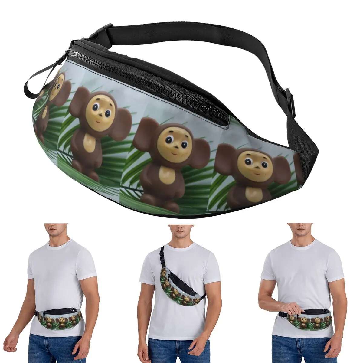 

Crossbody Waist Bag Cheburashka Men Women Fanny Pack Travel Running Money Phone Pouch