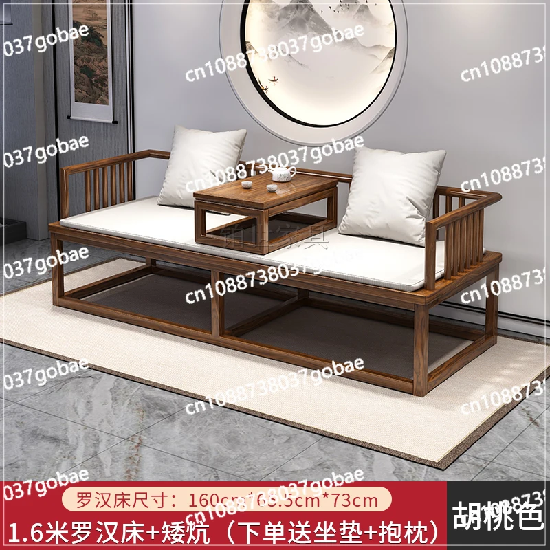 ZK new Chinese-style all-solid wood home living room dual-purpose sofa bed B & B simple modern chaise longue decoration