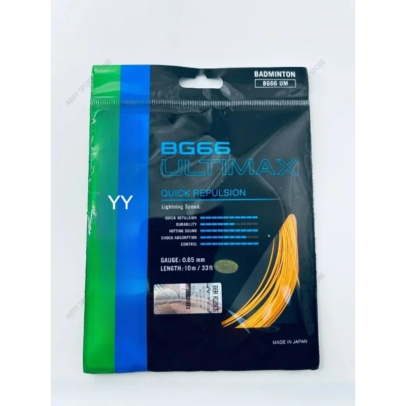 New High Elasticity YY Badminton Racket String BG66 UM ULTIMAX (0.65mm) Endurance Training Competition Professional Durable