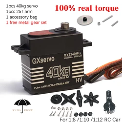 Gxservo servo grande torque 35kg 40kg metal engrenagem servos digitais para acessórios rc 1/8 1/10 carro de brinquedo de controle remoto robô rastreador