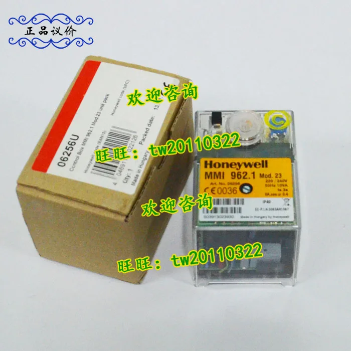 [Physical Photo] MMI962.1 Honeywell Combustion Protection Relay