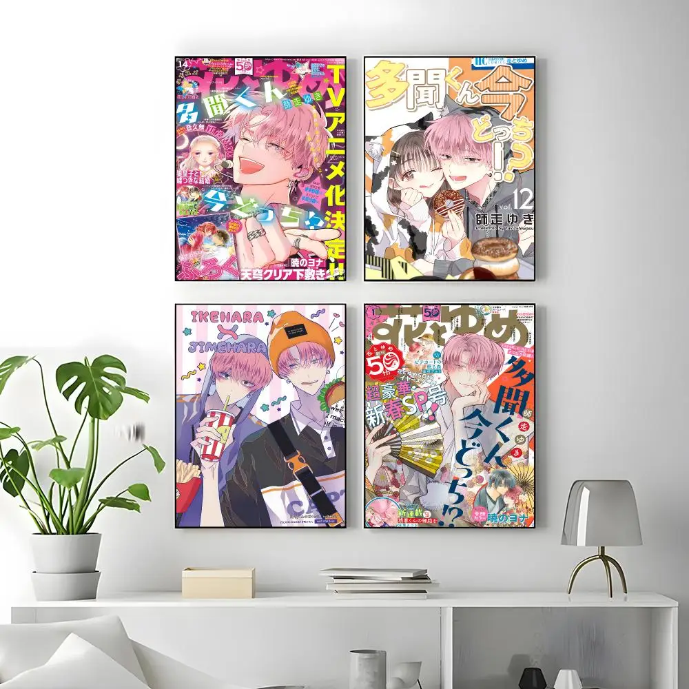 Anime T-Tamon's B-Side Poster Poster High Quality Wall Art for Home Office Bedroom Living Room Perfect