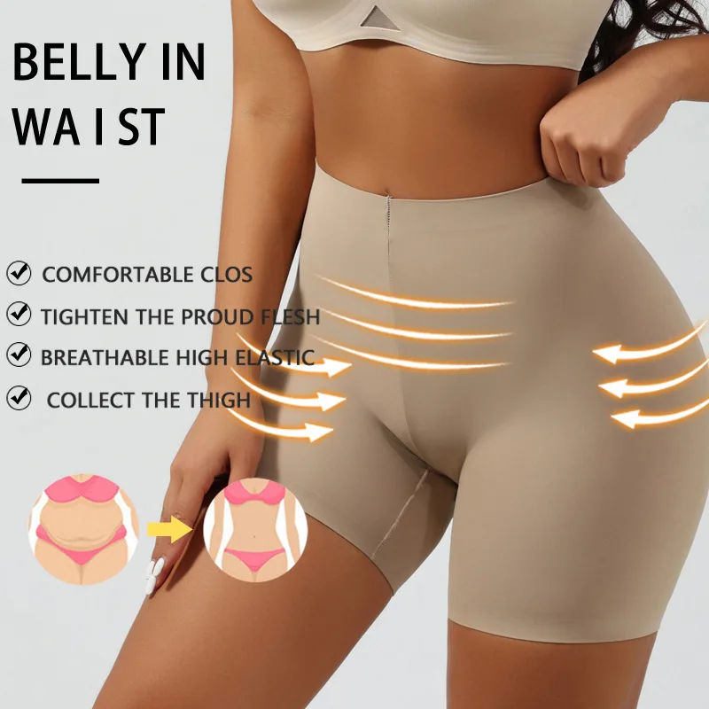 Бесшовные корректирующие трусы со средней талией, европейский стиль, контроль живота, послеродовые брюки для моделирования тела, защитные брюки с подтяжкой бедер