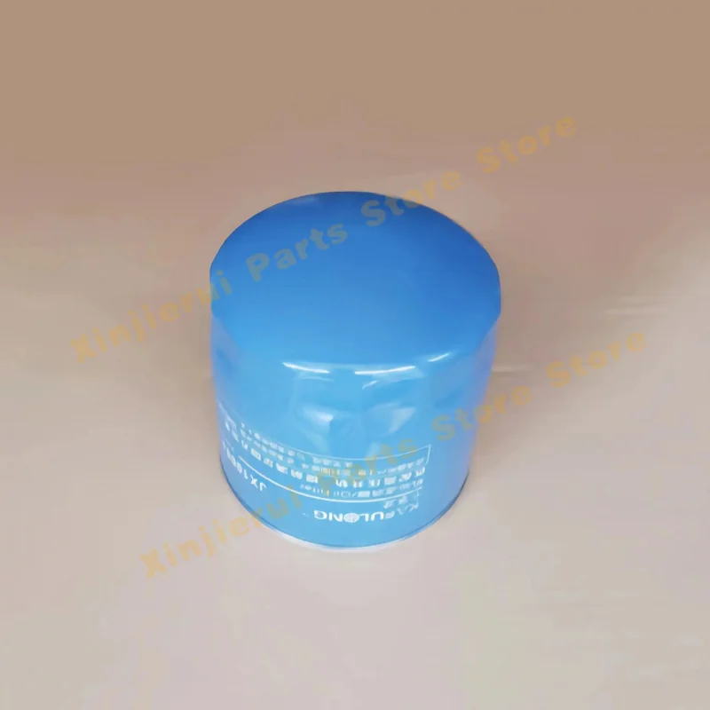 JX1008A engine oil filter; Weifang Huafeng 4105 engine. Yuchai Chaochai Jianghuai light truck JX1008A oil filter