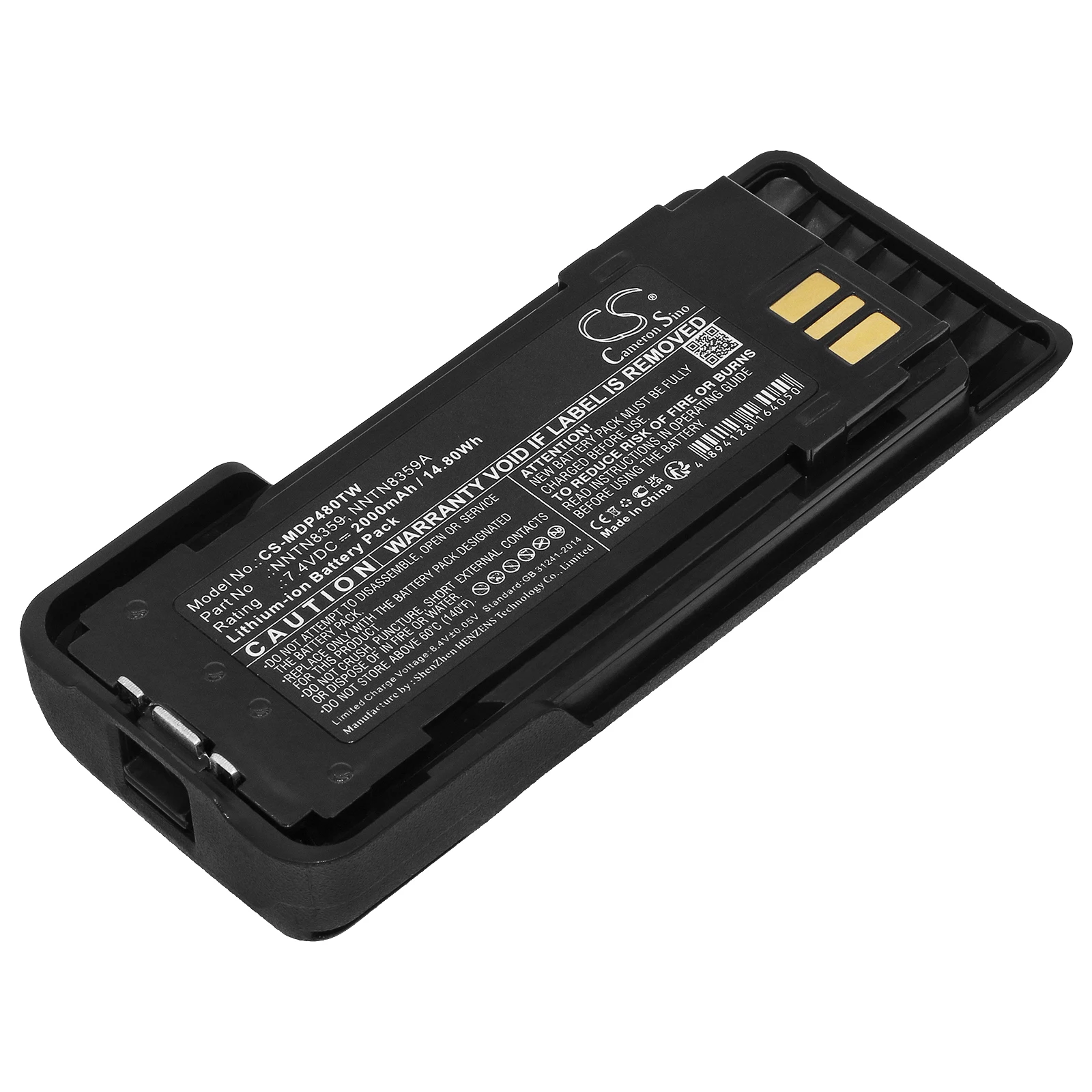 

Li-ion Two-Way Radio Battery for Motorola, 7.4V, 2000mAh, Compatible Models: DGP8550E, DP4000ex, DP4401Ex, DP4401ex ATEX