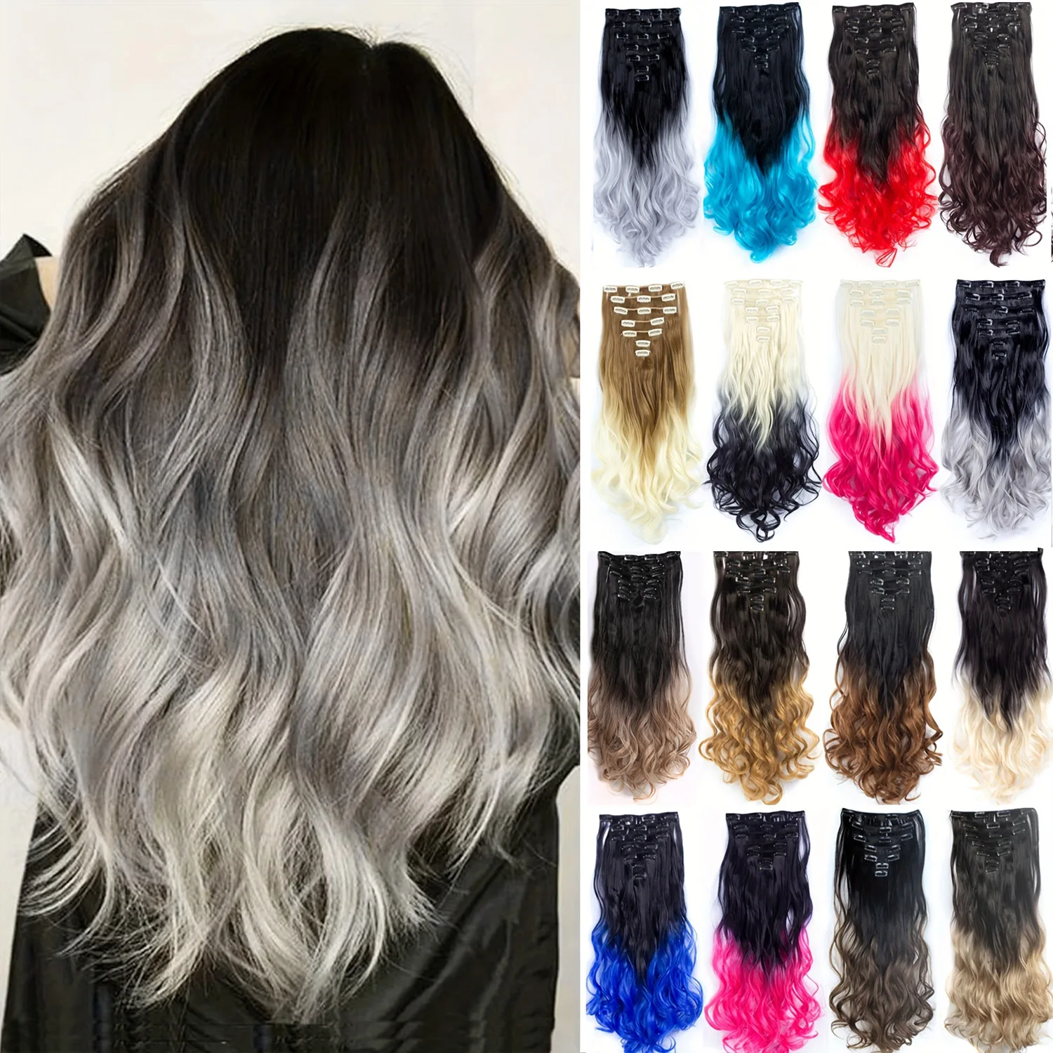 7 Piece/Set Synthetic Long Wavy Clip In Hair Extensions Ombre Color Heat Resistant Hair Pieces For Women Halloween Christmas