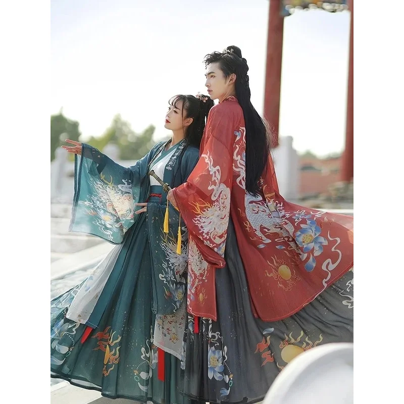 

az15Hanfu традиционная одежда в китайском стиле, древний костюм династии Тан, платье для национального танца, современное кимоно ханбок, ретро тренд