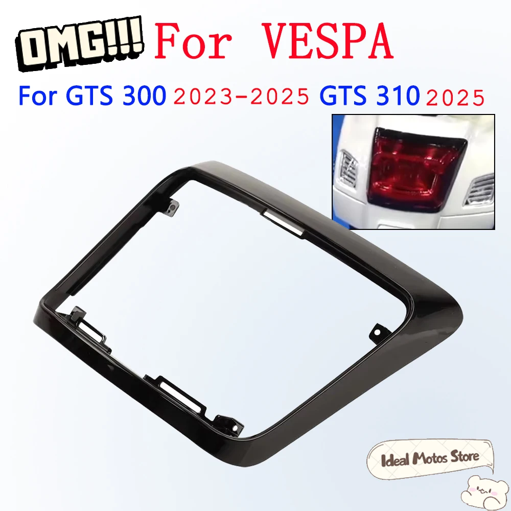 

For Vespa GTS300 310 GTS 300 2023 2024 2025 Motorcycle Rear Taillight Cover Durable Tail Light Protector Frame Guard Waterproof