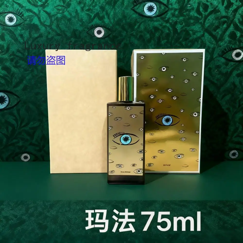 Durand Luxury Classic Rhine Mist Osmanthus Meadow Voyager Constellation