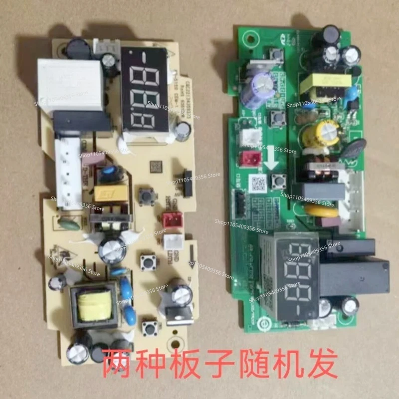 For Freezer Brain Board BCBD-182WD Main Board Temperature Control Board Accessories 3005001328 Old