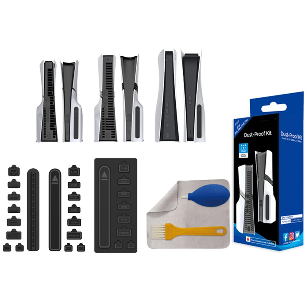 

Dust Plug+ cleaning brush+suede cloth and an air blower For PS5 /Slim/Pro Console Silicone Dust Protector Antidust Cover Plug