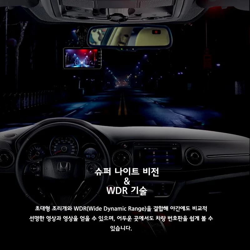 대시 캠 24H 터치 나이트 비전 풀 HD 1080P 전면 및 후면 카메라, 4.0 인치 자동차 DVR 미러 디지털 비디오 녹음기, Dvr 블랙 박스