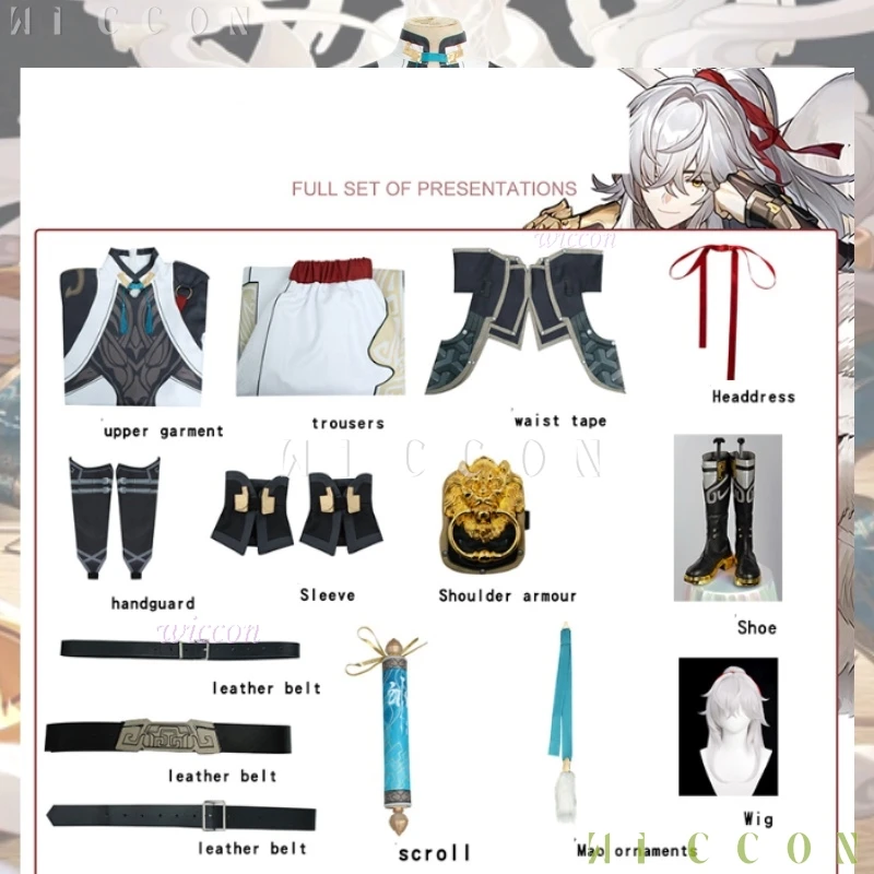 Honkai: 스타 레일 게임 JingYuan Xianzhou Luofu Divine Foresight General Cosplay Costume Game Suit의 한 캐릭터 Electro