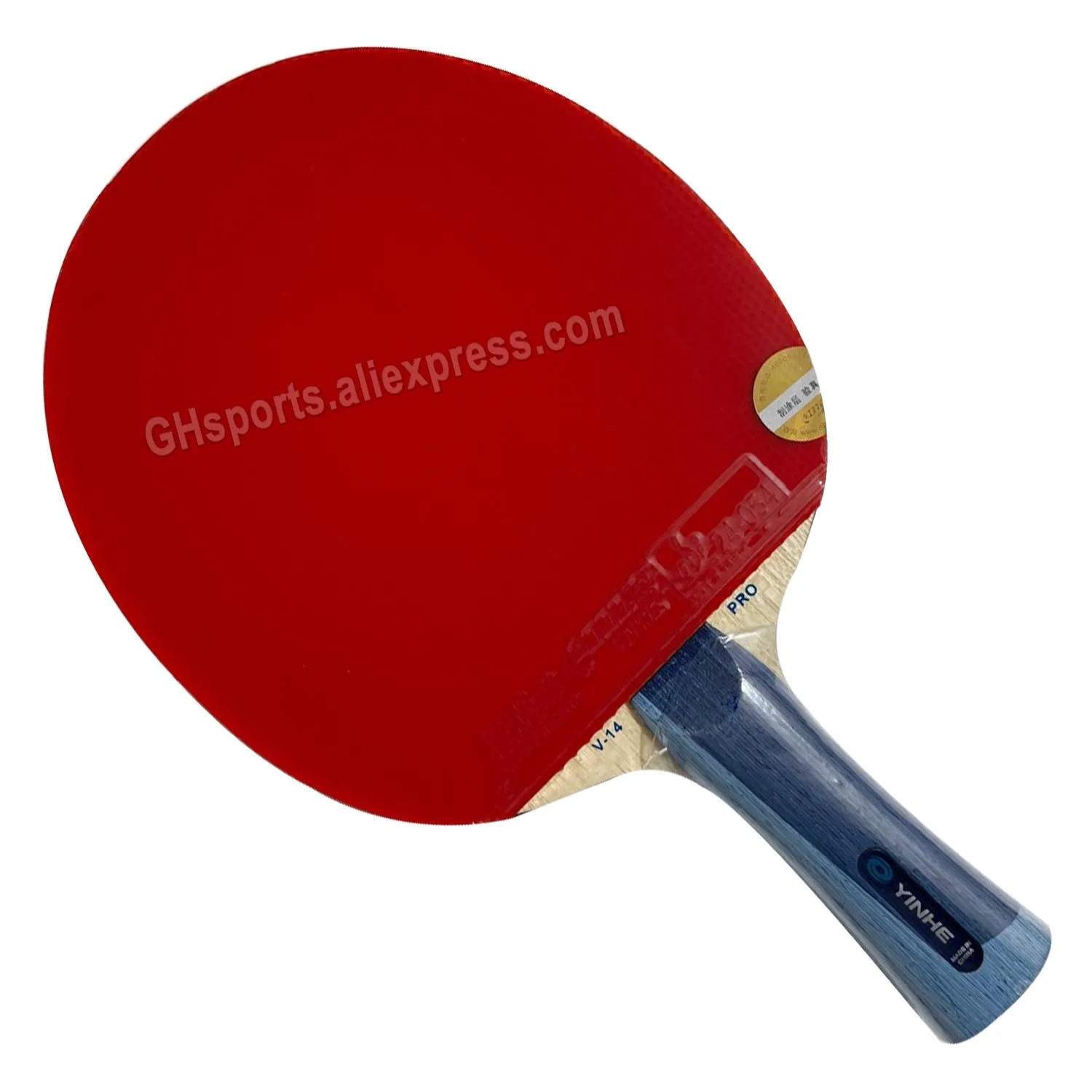 Pro Combo Racket yinhe V-14 proTable Tennis Blade with DHS Hurricane 8 Hurricane8 and Palio HADOU 40+ Pips-in PingPong Rubber