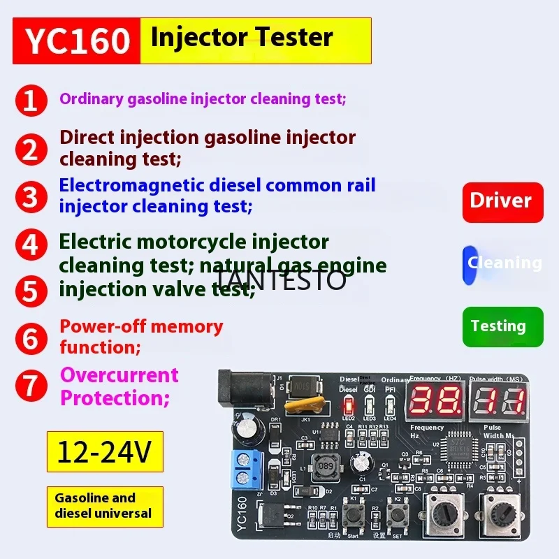 AM-YC160 نوع بسيط للسيارات شاحنة حاقن الوقود تستر مجلس يمكن اختبار تردد عرض النبض 12-24 فولت #5