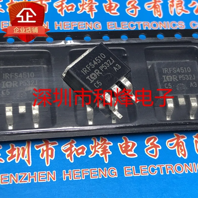 5 шт.-10 шт. FS4510 IRFS4510 TO-263 100V 61A Новый и оригинальный на складе