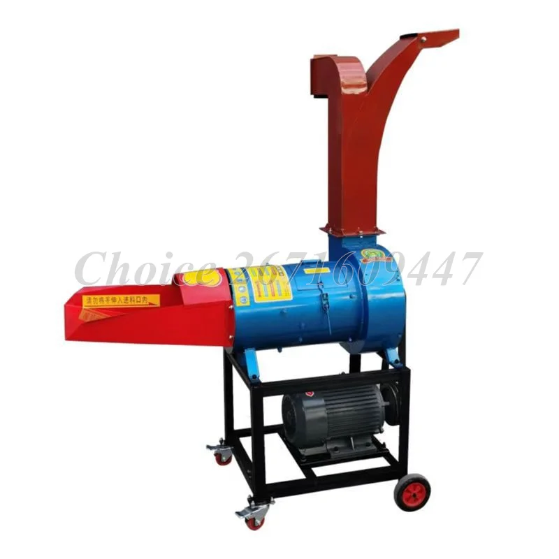 Multi Functional Hay Grass Chaff Chopper Shredder Crusher Corn Stalk Kneading Machine Guillotine Silk Kneading Machine